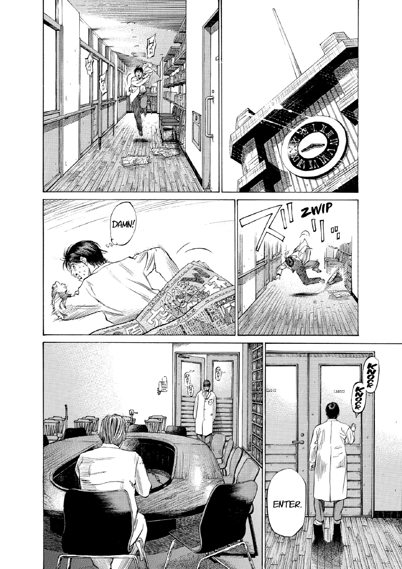 enbj009_page-012.png