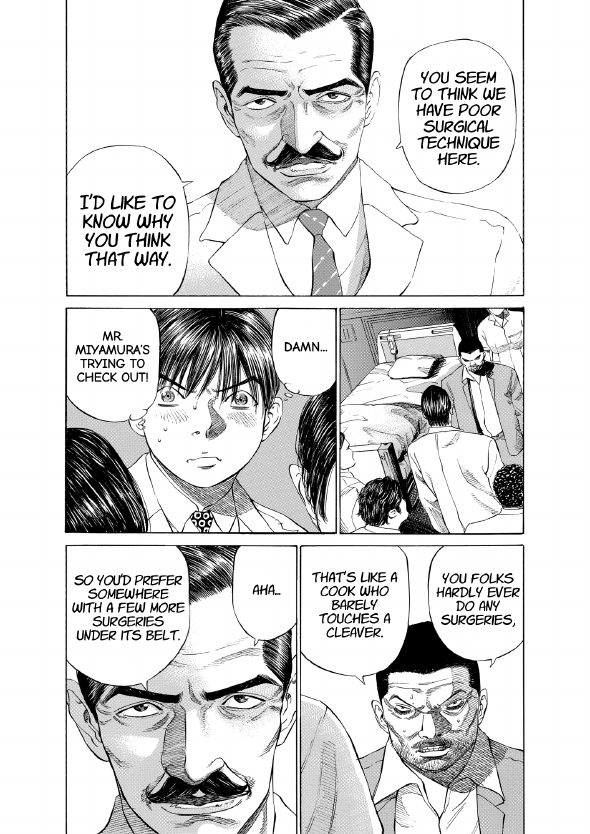 enbj002_page-098.png