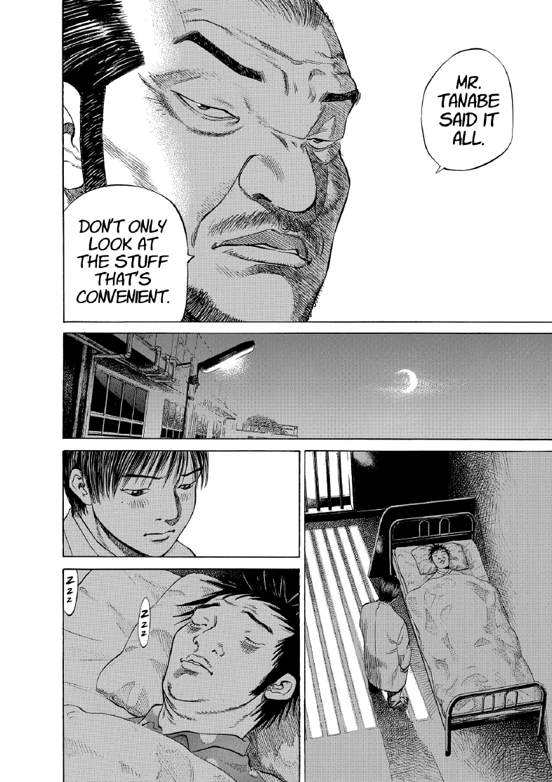 enbj009_page-152.png