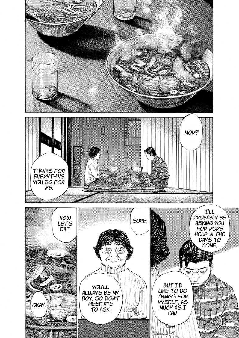 enbj012_page-062.png