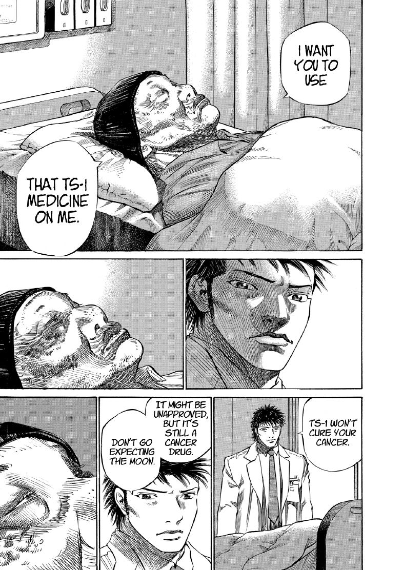 enbj008_page-039.png