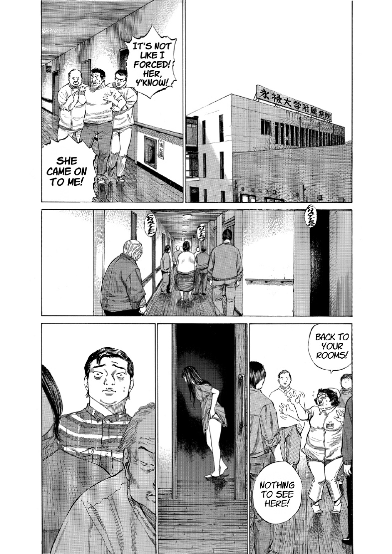 enbj011_page-115.png