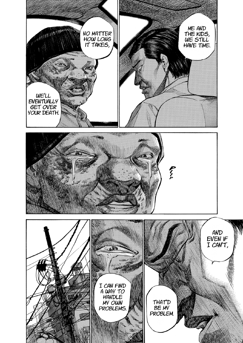 enbj008_page-098.png