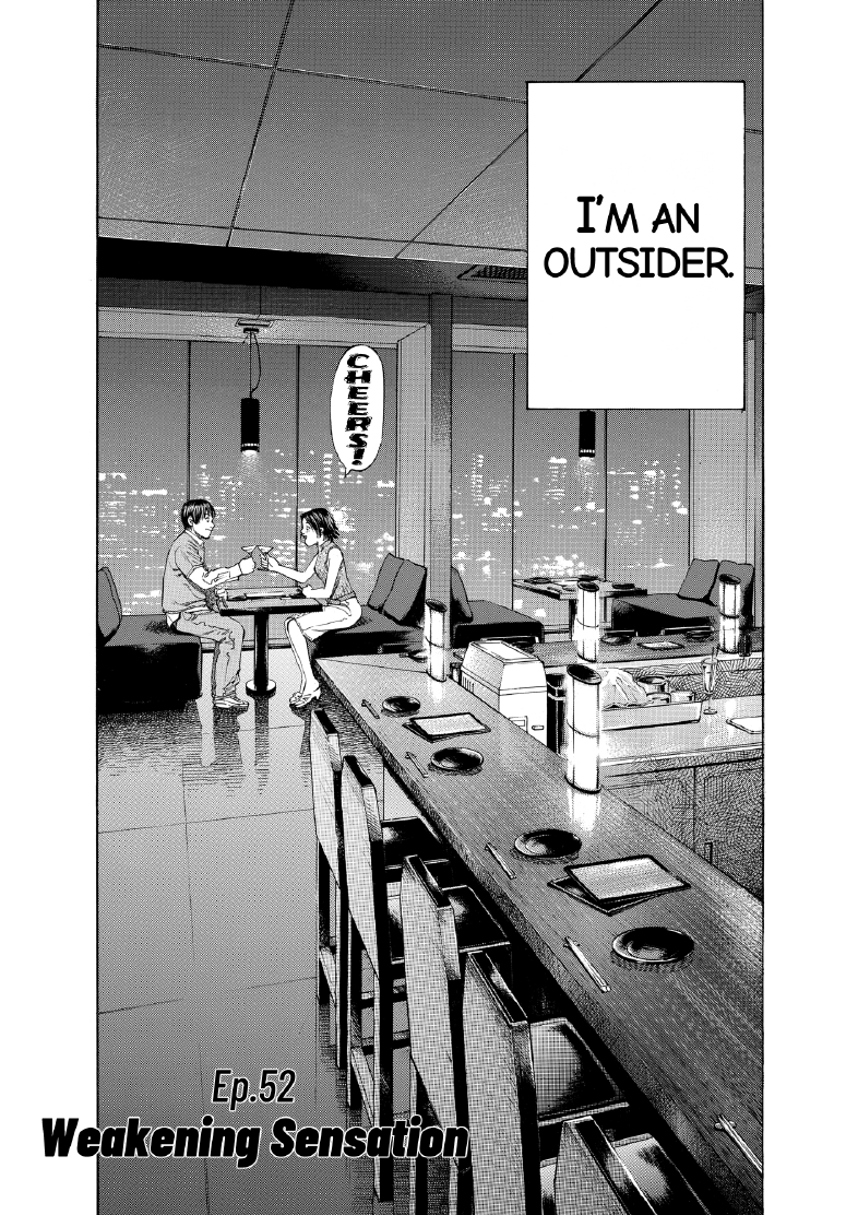 enbj006_page-070.png
