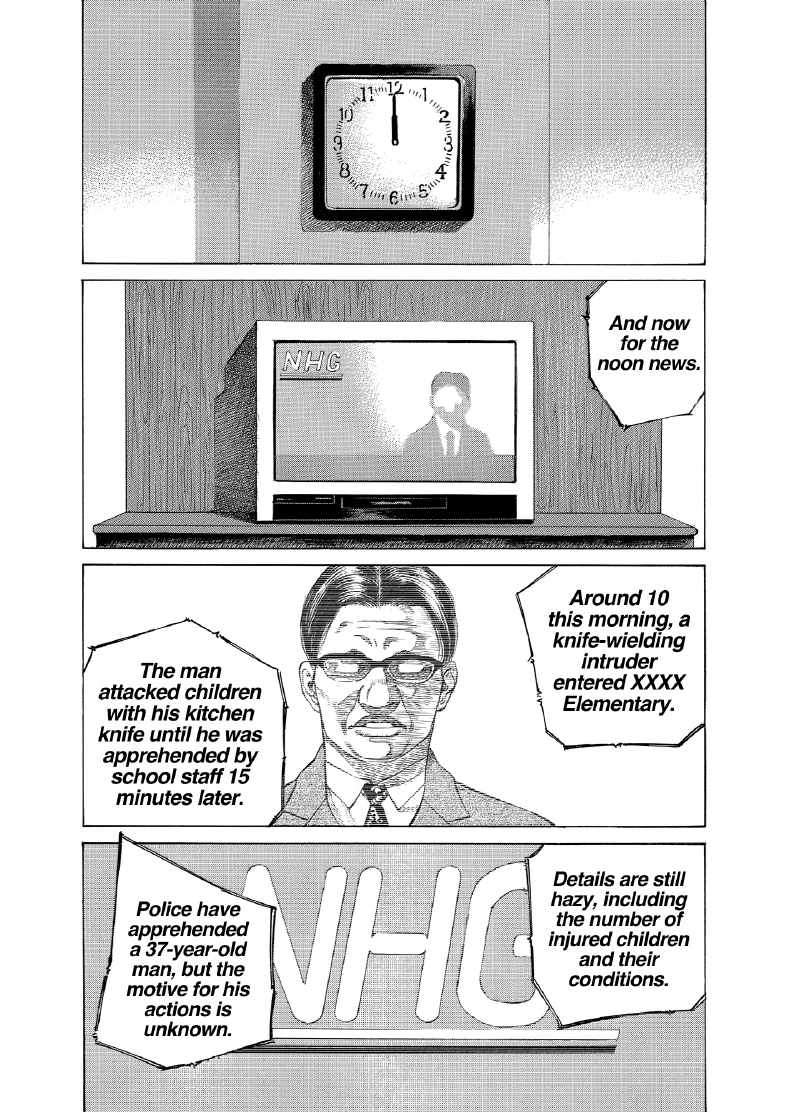 enbj010_page-151.png