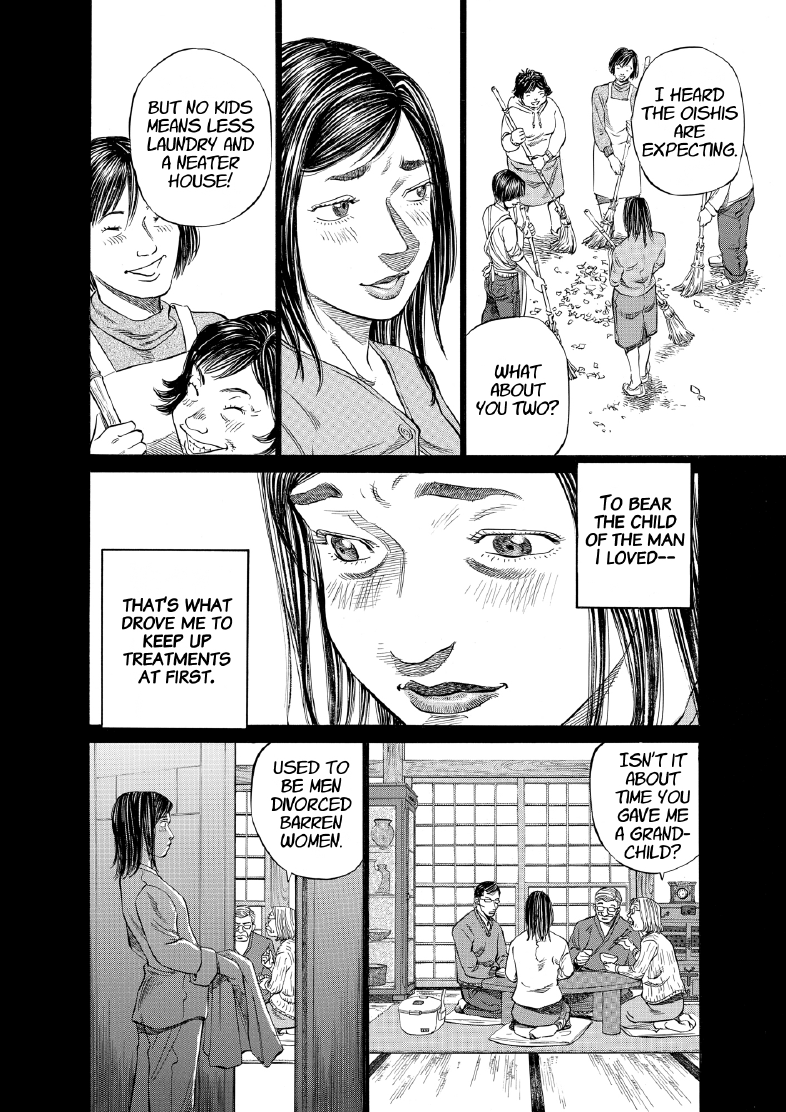 enbj003_page-164.png