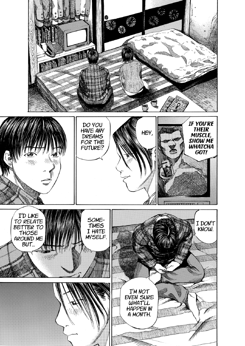 enbj007_page-171.png