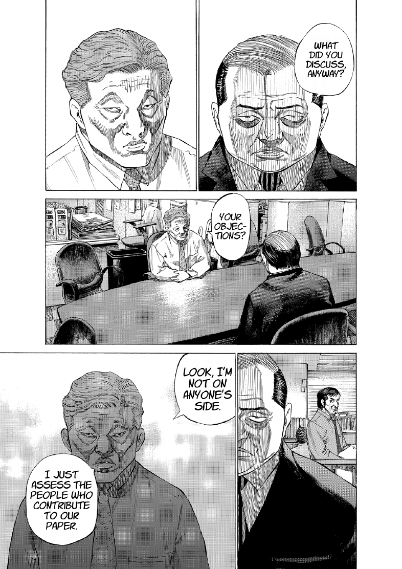 enbj013_page-057.png