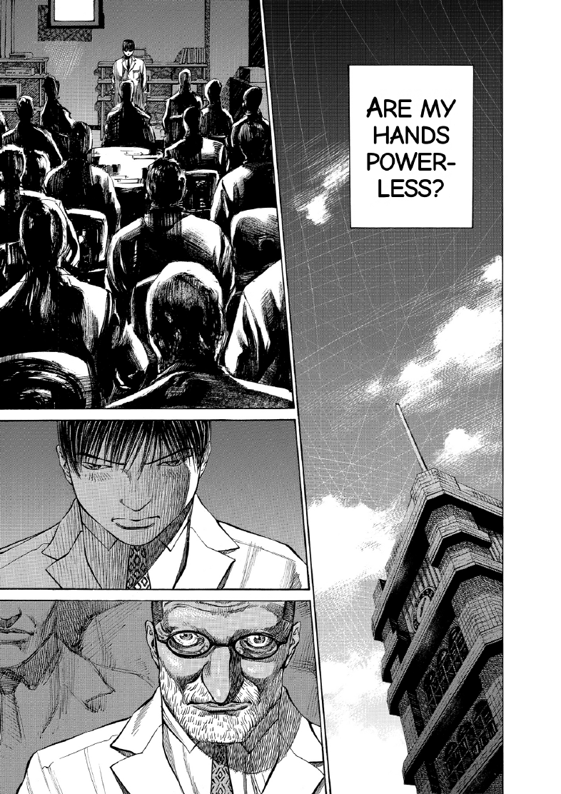 enbj008_page-229.png