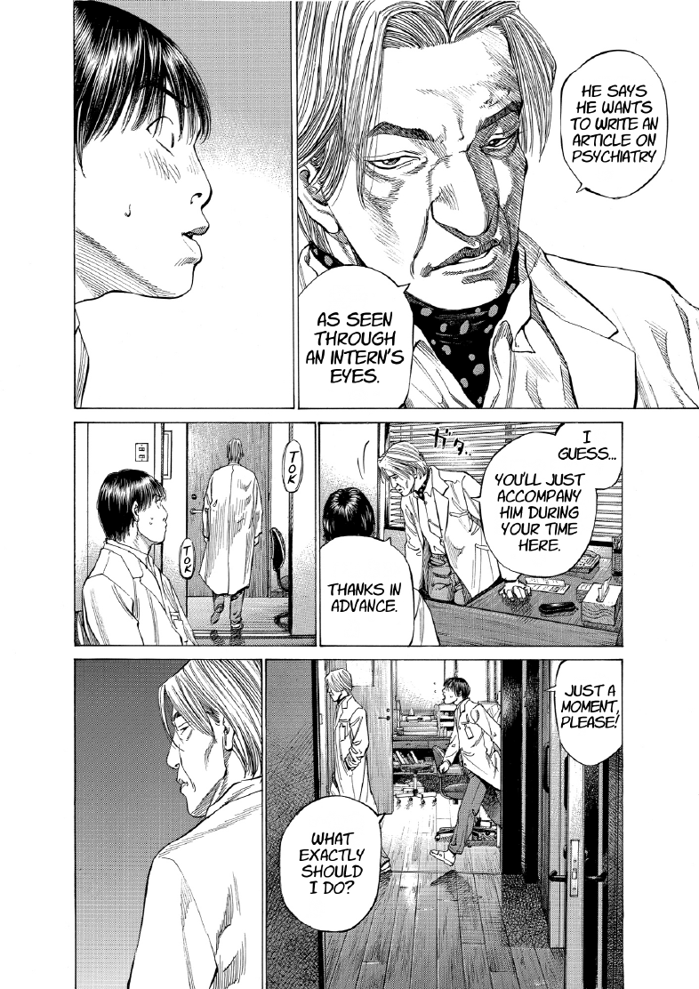 enbj009_page-028.png
