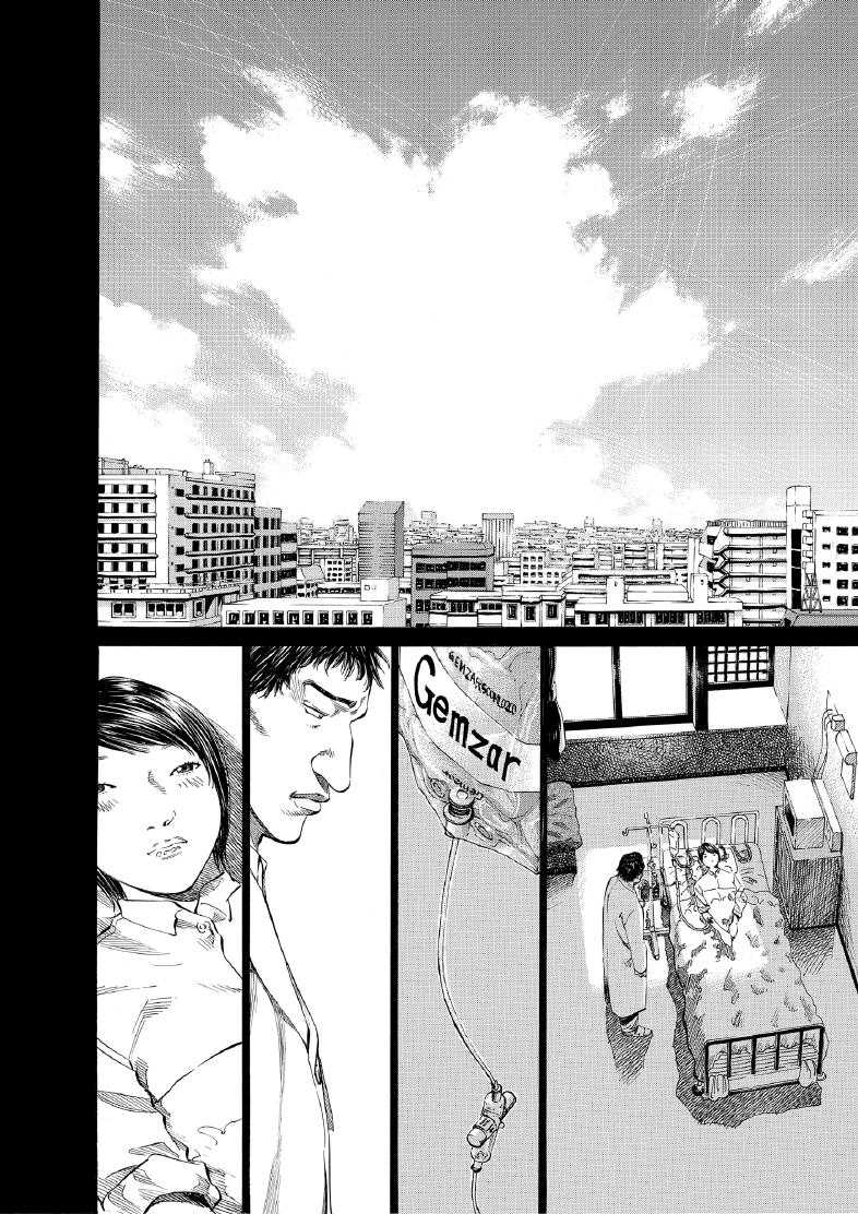 enbj006_page-210.png