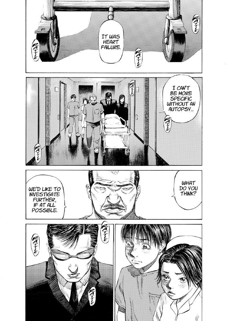 enbj004_page-157.png