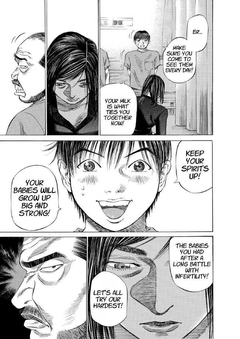 enbj003_page-183.png