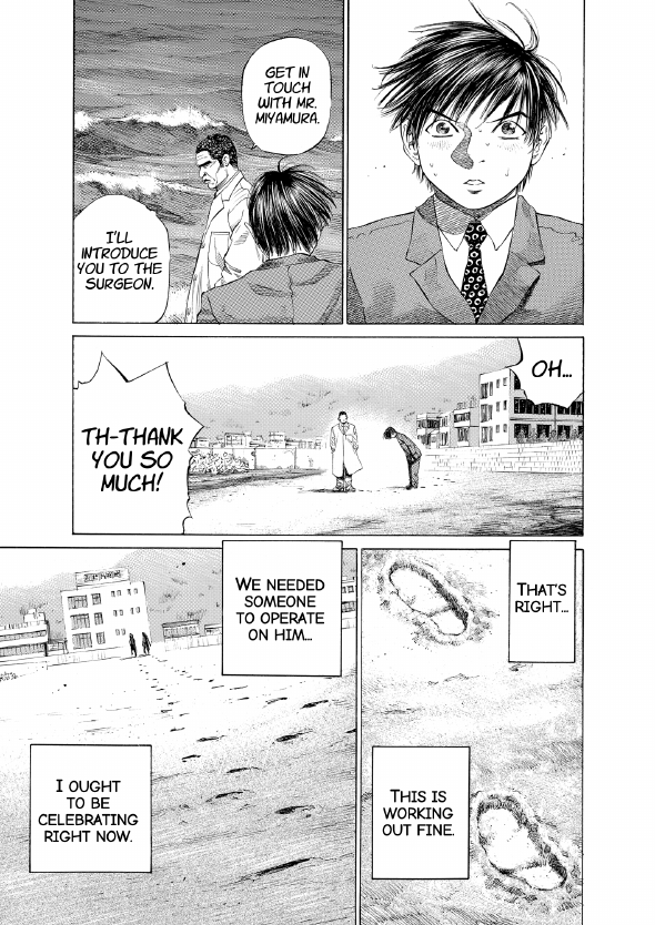 enbj002_page-125.png
