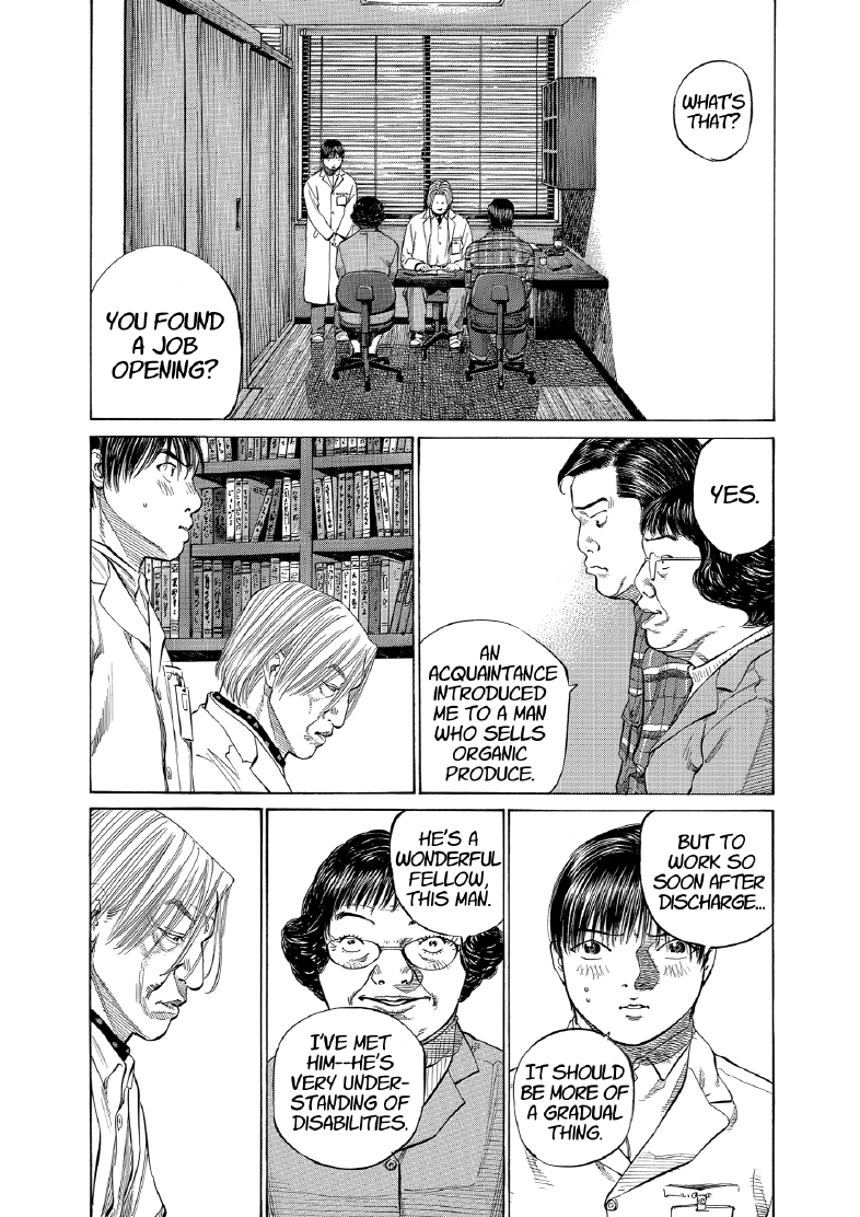 enbj010_page-071.png