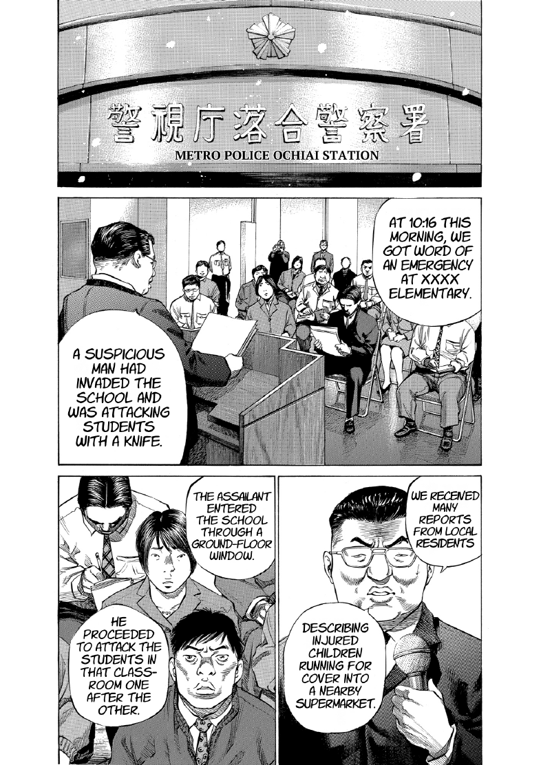 enbj010_page-138.png
