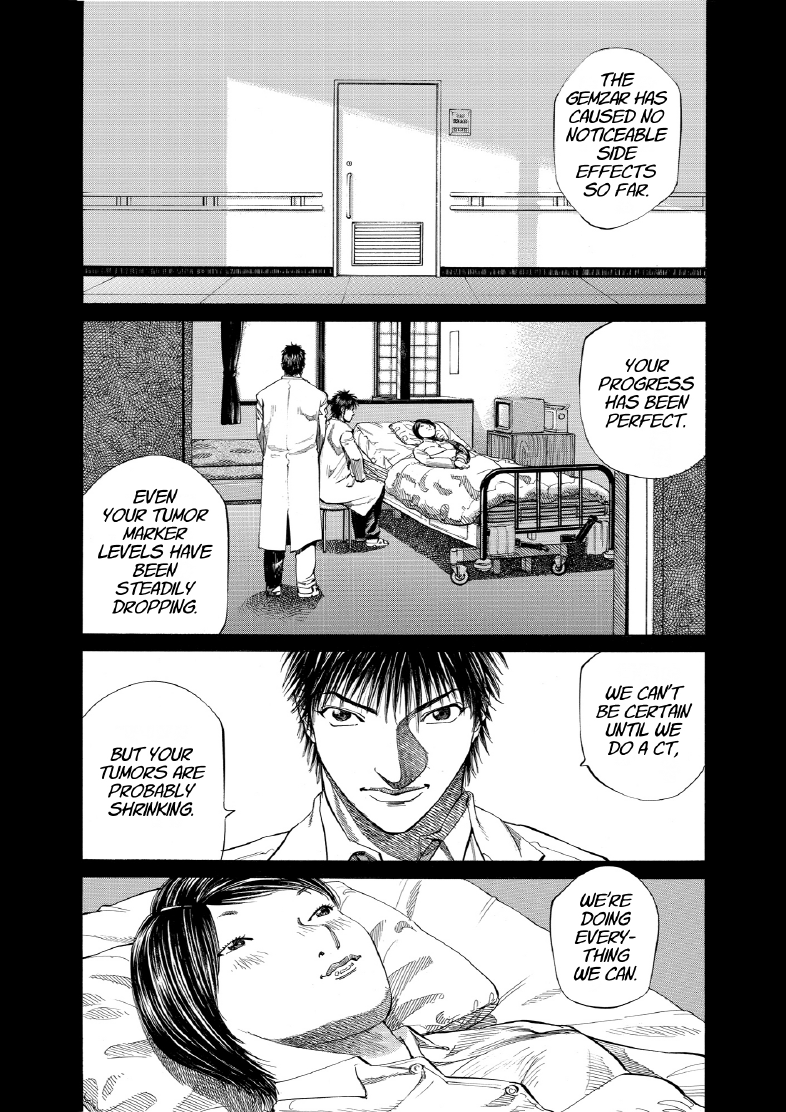 enbj006_page-157.png