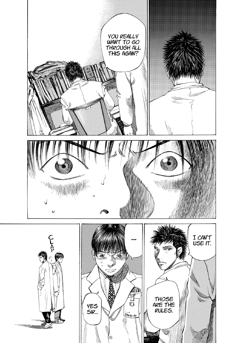 enbj006_page-041.png