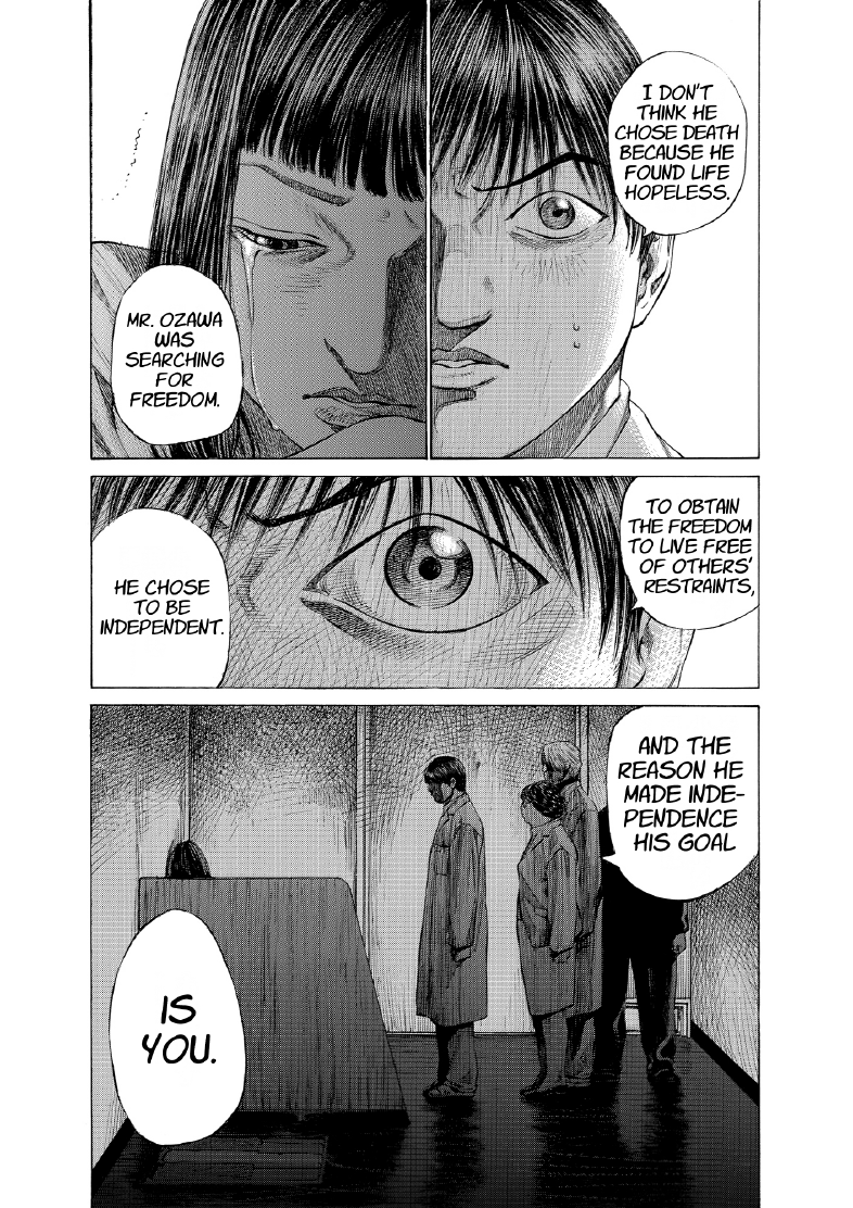 enbj012_page-182.png