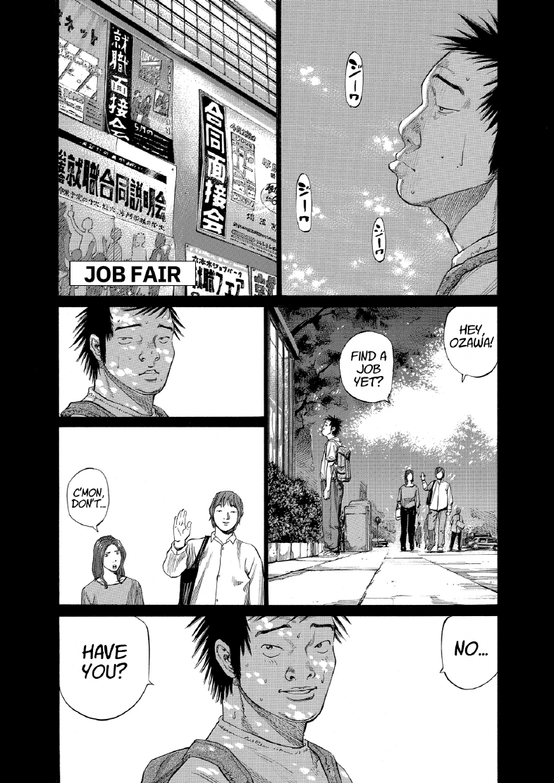 enbj009_page-159.png