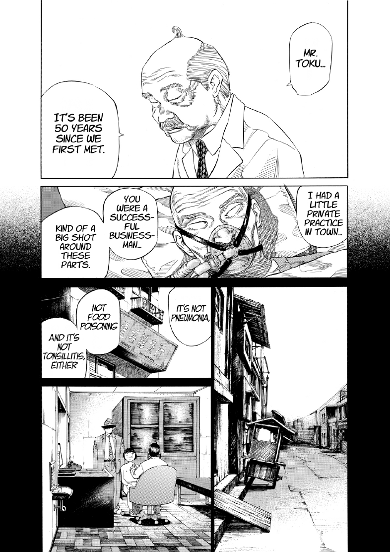enbj003_page-062.png