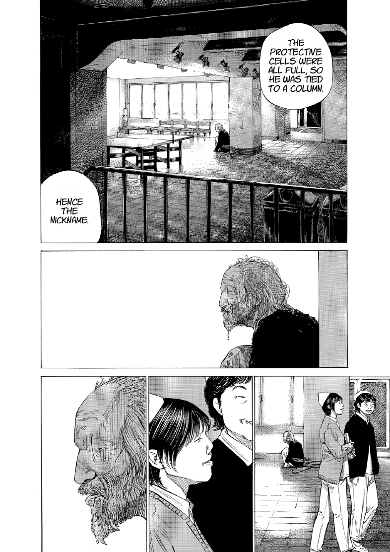 enbj013_page-130.png