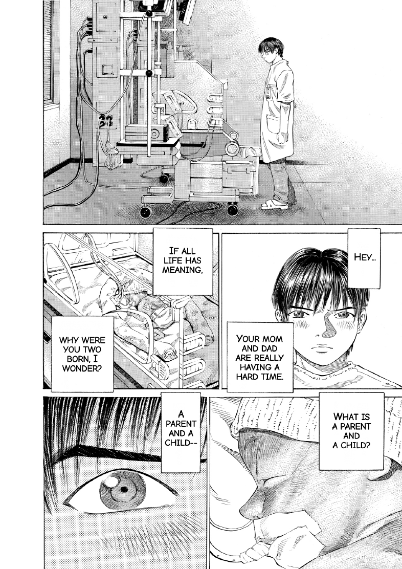 enbj003_page-172.png