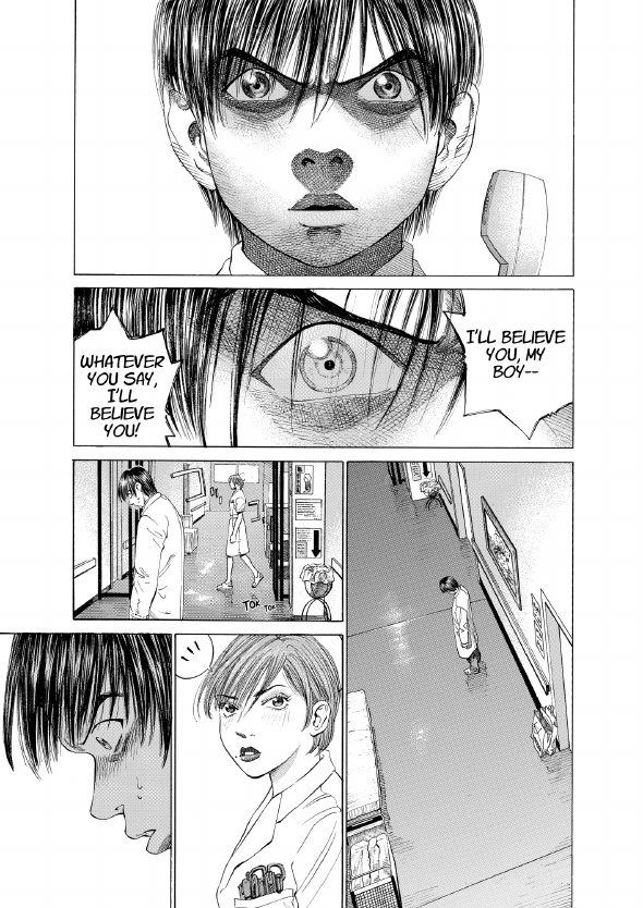 enbj002_page-073.png