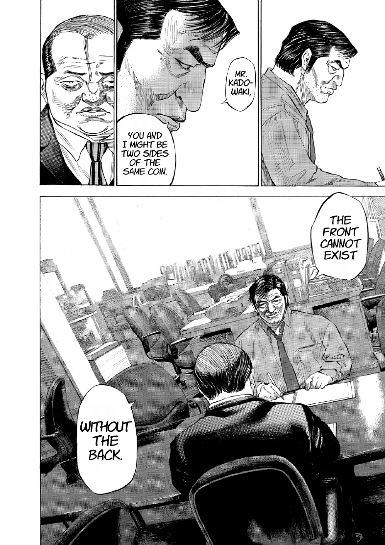 enbj013_page-148.png