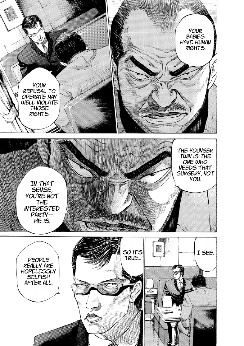 enbj004_page-031.png