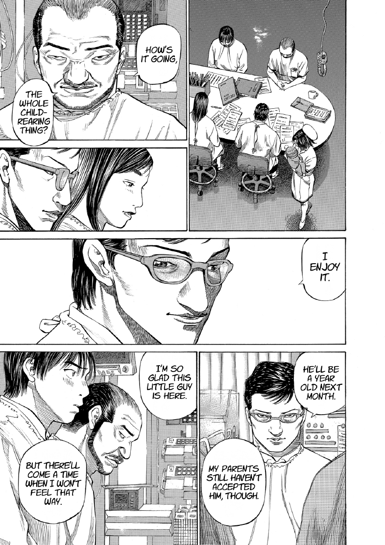 enbj009_page-149.png