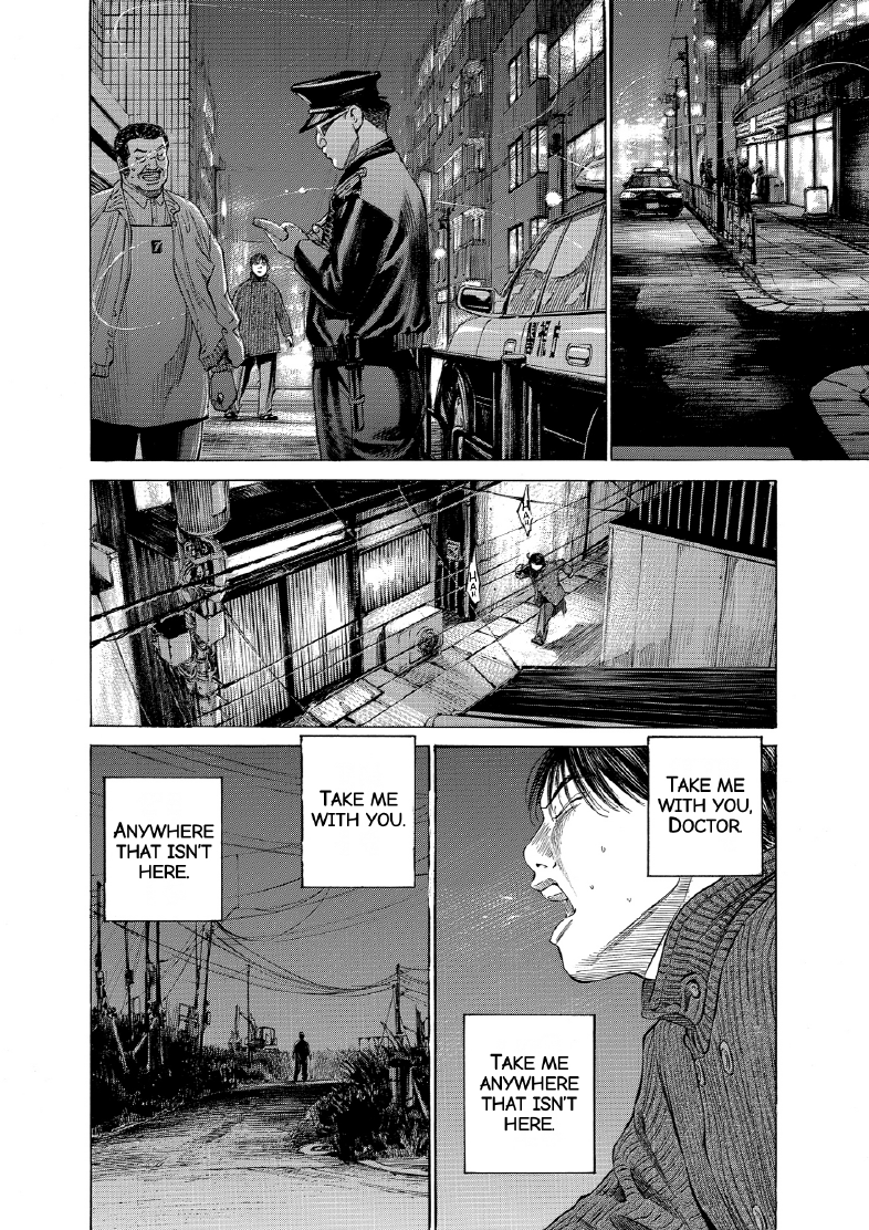 enbj012_page-102.png
