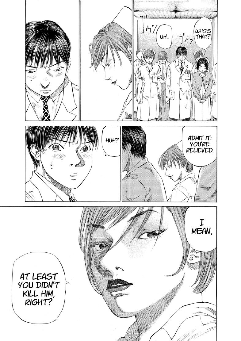 enbj005_page-083.png
