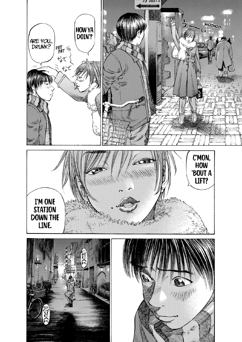enbj005_page-014.png