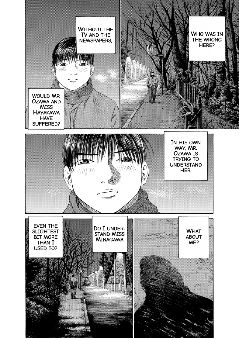 enbj011_page-142.png