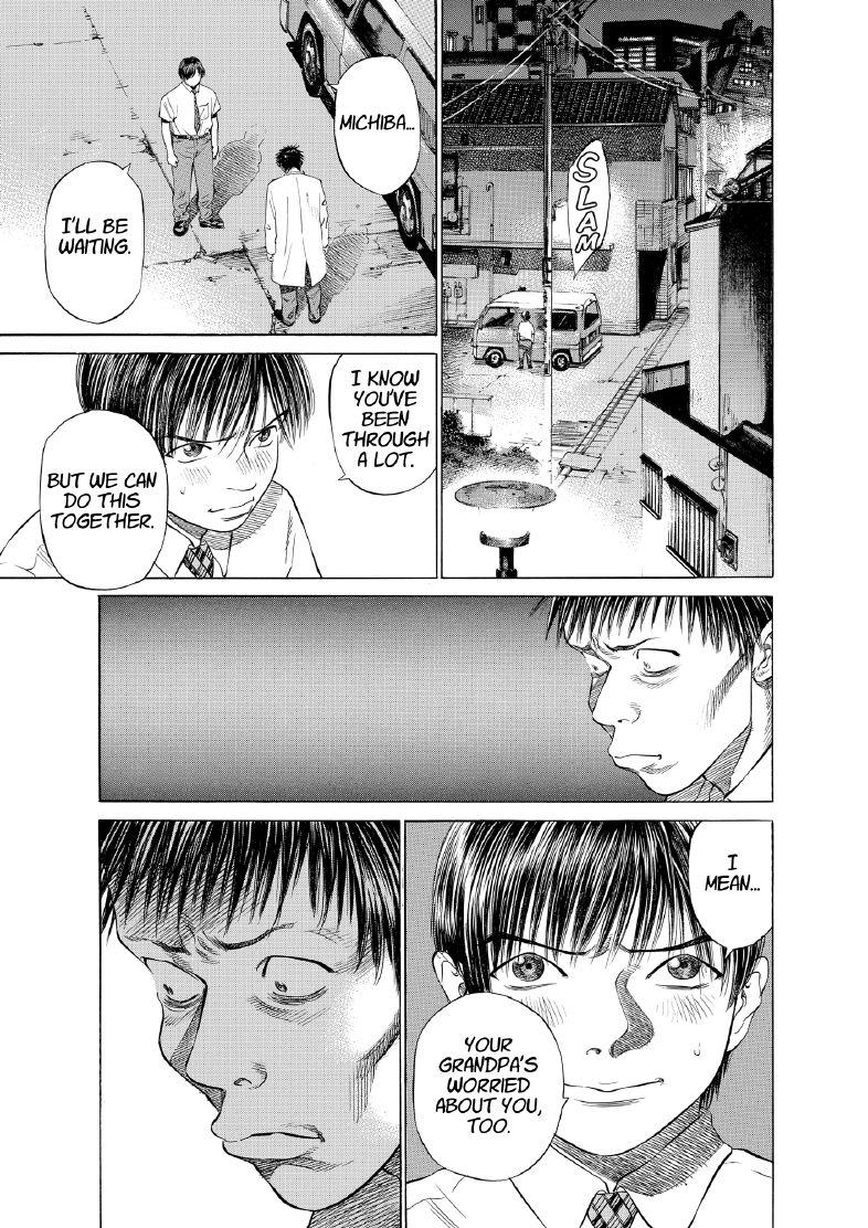 enbj003_page-077.png