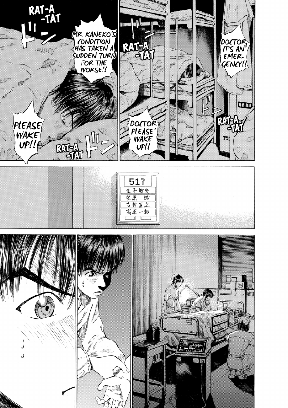 enbj001_page-107.png