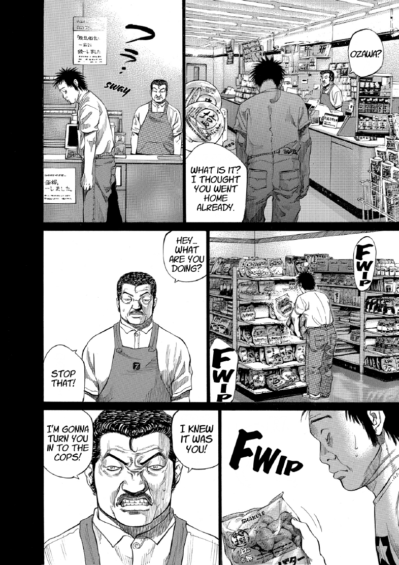 enbj009_page-168.png