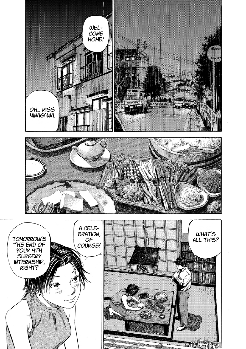 enbj007_page-043.png