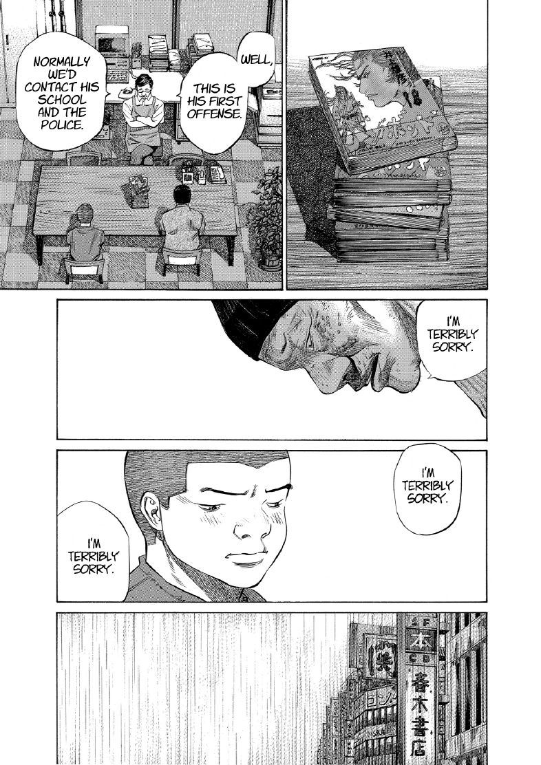 enbj008_page-193.png
