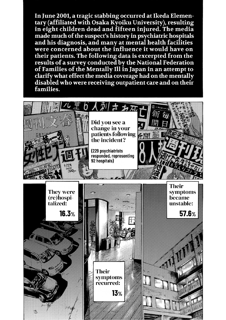 enbj012_page-113.png