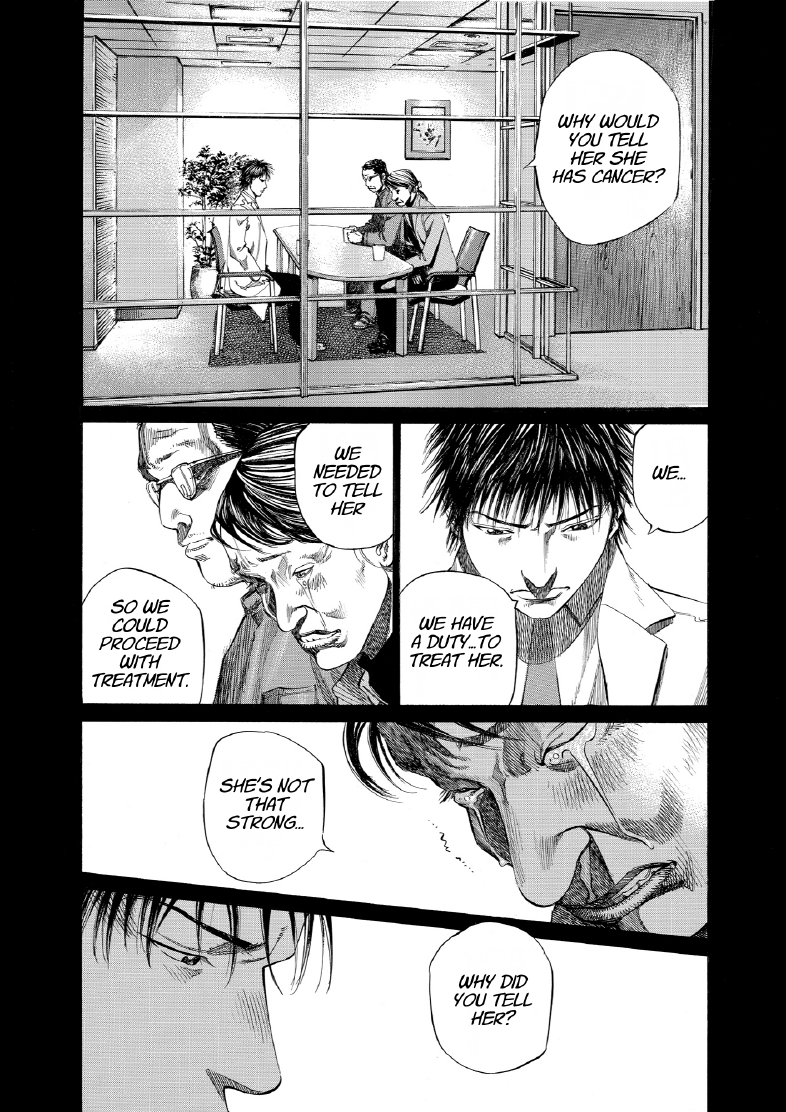 enbj006_page-135.png