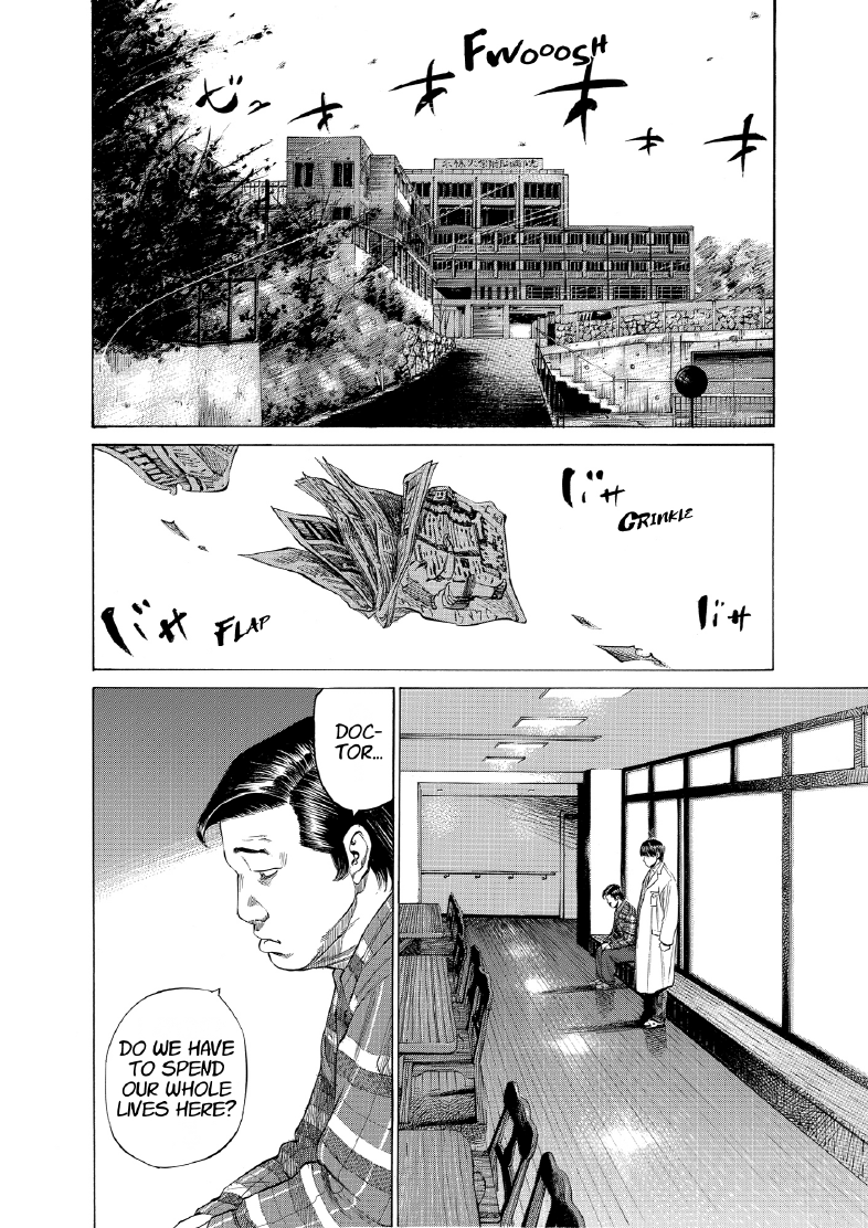 enbj011_page-076.png
