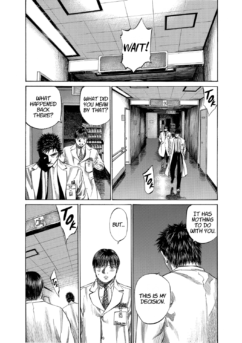 enbj008_page-047.png