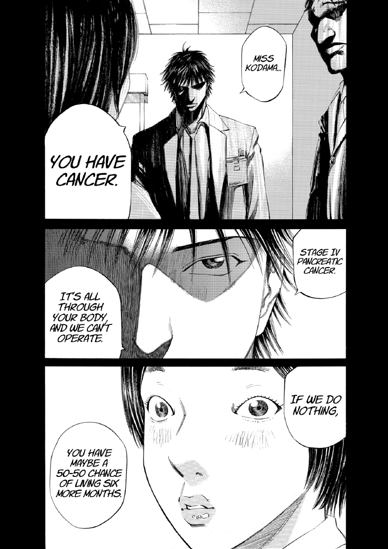 enbj006_page-131.png