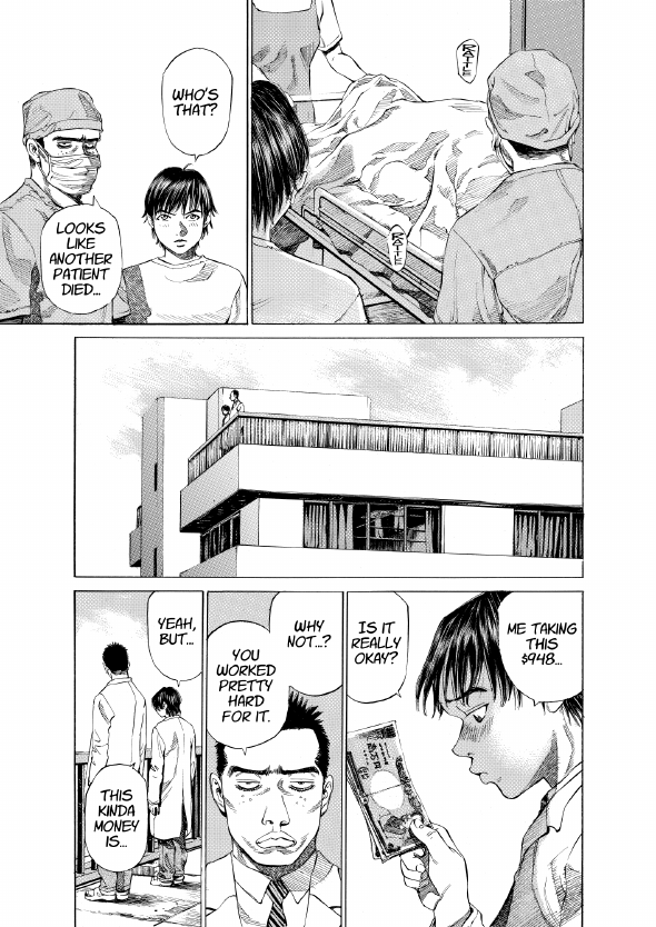 enbj001_page-027.png