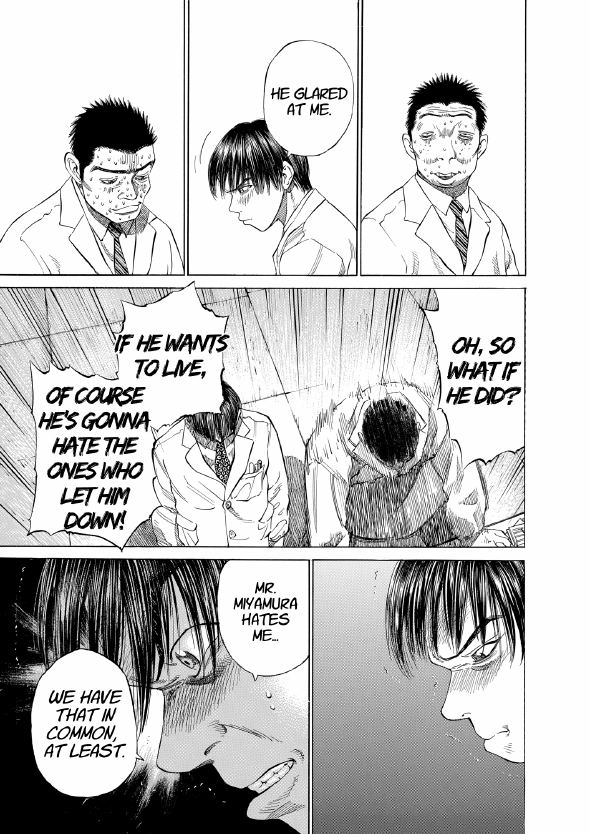 enbj002_page-065.png