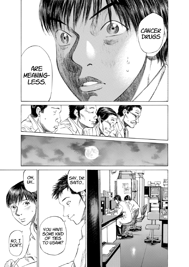 enbj005_page-173.png