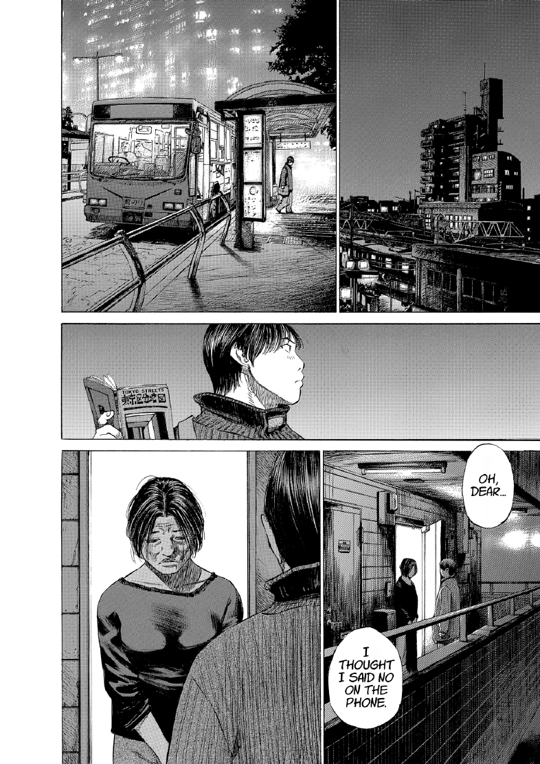 enbj013_page-052.png