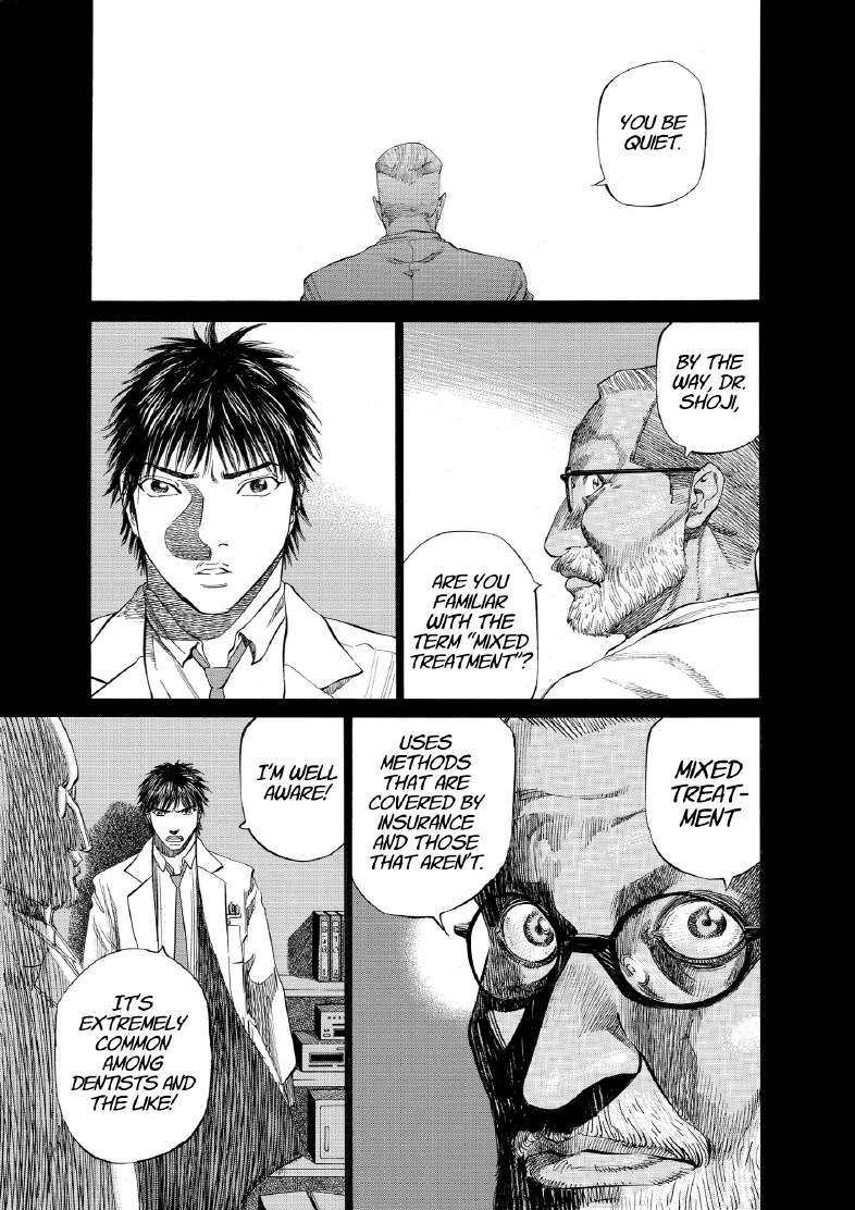 enbj006_page-123.png